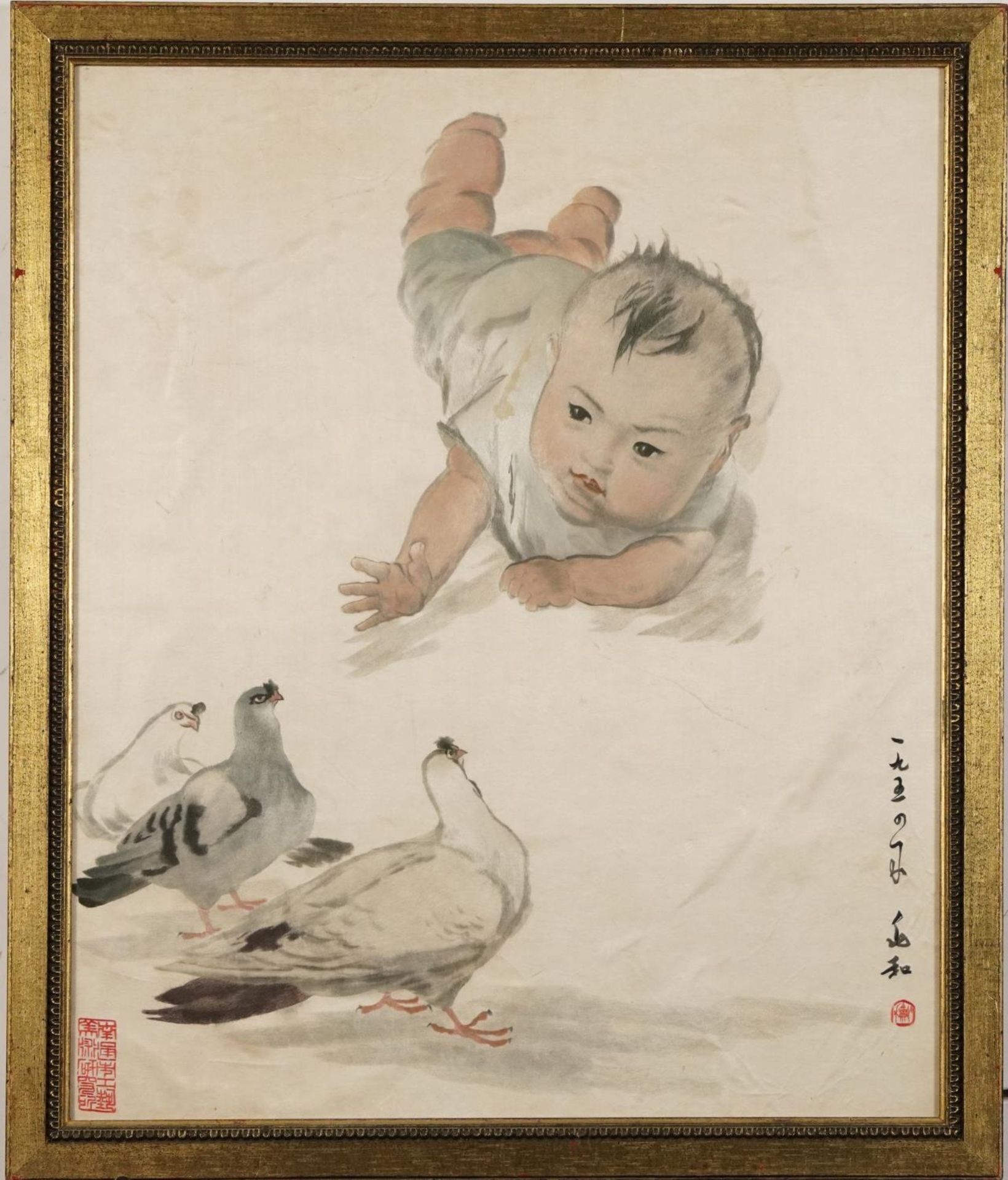 Child and pigeons, Chinese silk embroidery with character marks and red seal marks, framed and - Image 2 of 6