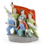 Chinese porcelain Cultural Revolution propaganda figure group of six figures with flag, 37.5cm