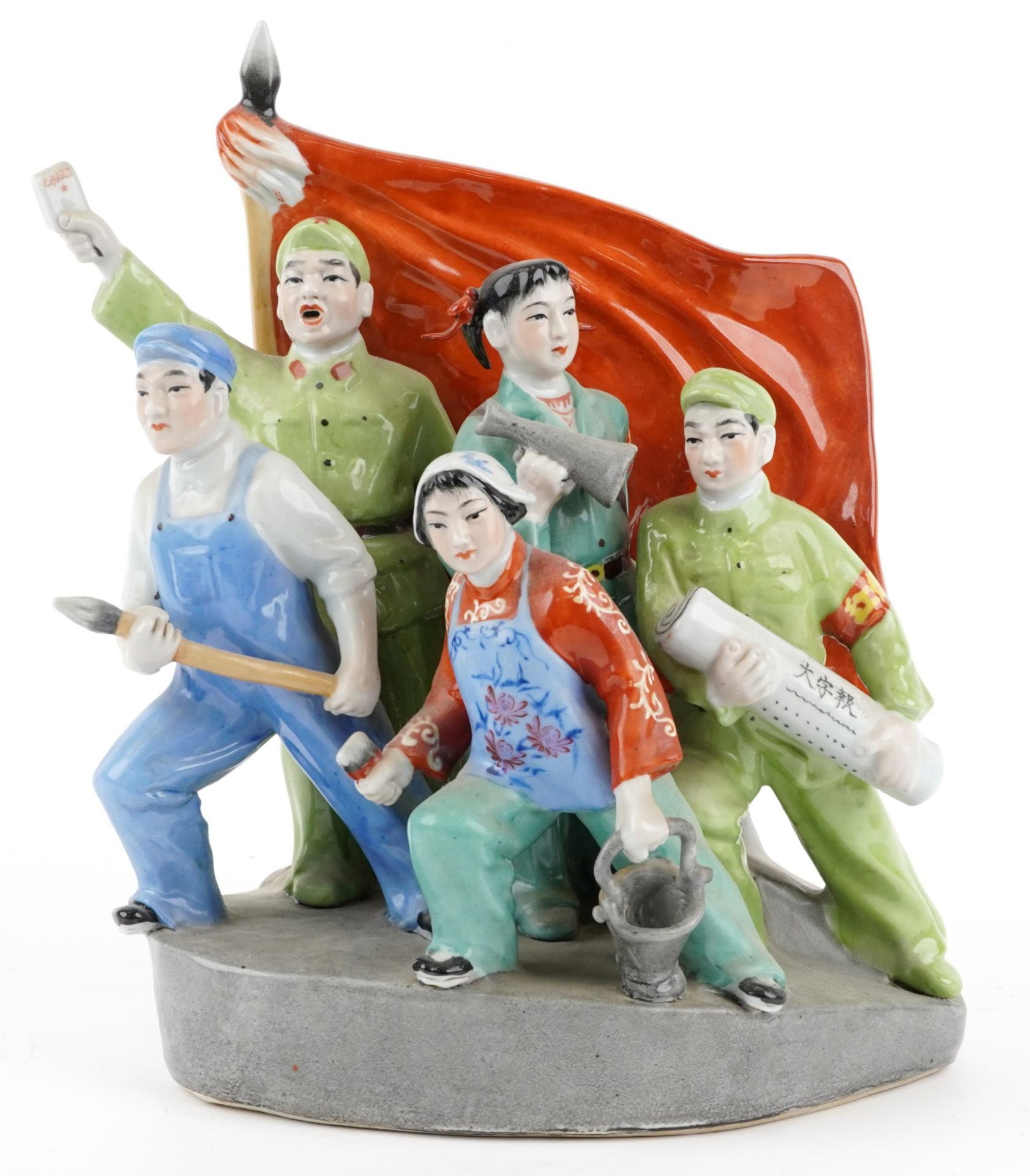 Chinese porcelain Cultural Revolution propaganda figure group of six figures with flag, 37.5cm