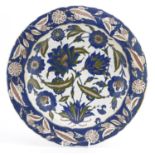 Turkish Ottoman Iznik pottery shallow charger hand painted with flowers, 36cm in diameter : For