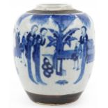 Unusually Large Chinese blue and white crackle glaze porcelain ginger jar hand painted with