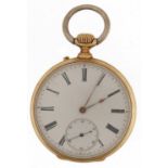 Vacheron & Constantin, gentlemen's unmarked gold pocket watch with enamelled dial and engine
