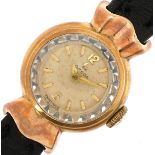 Omega, ladies 9ct gold wristwatch, the case numbered 14849, the case 17mm in diameter, total 11.2g :