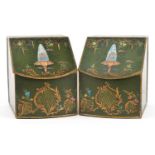 Pair of Toleware metal boxes with hinged lids, 25cm H x 21cm W x 26cm D : For further information on