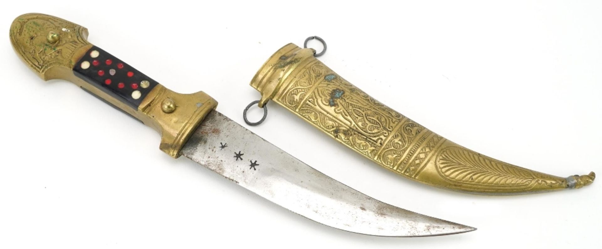 Islamic brass knife with horn mount and steel blade, 29cm in length : For further information on