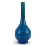 Chinese porcelain bottle vase having a blue glaze, 25cm high : For further information on this lot
