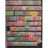 Collection of British and world stamps arranged in seven albums including China : For further