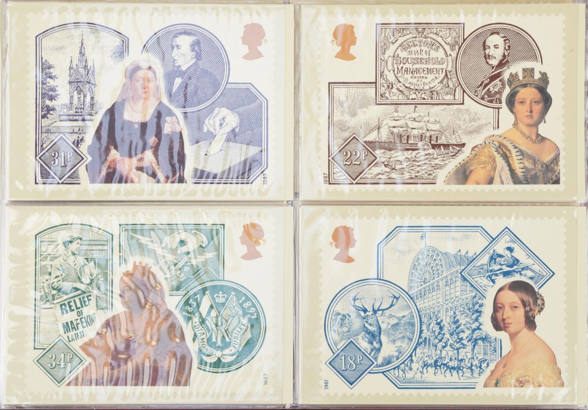 Collection of British P H Q cards arranged in four albums : For further information on this lot - Image 2 of 16