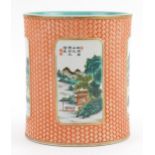 Good Chinese cylindrical porcelain peach ribbon ground brush pot finely hand painted in the