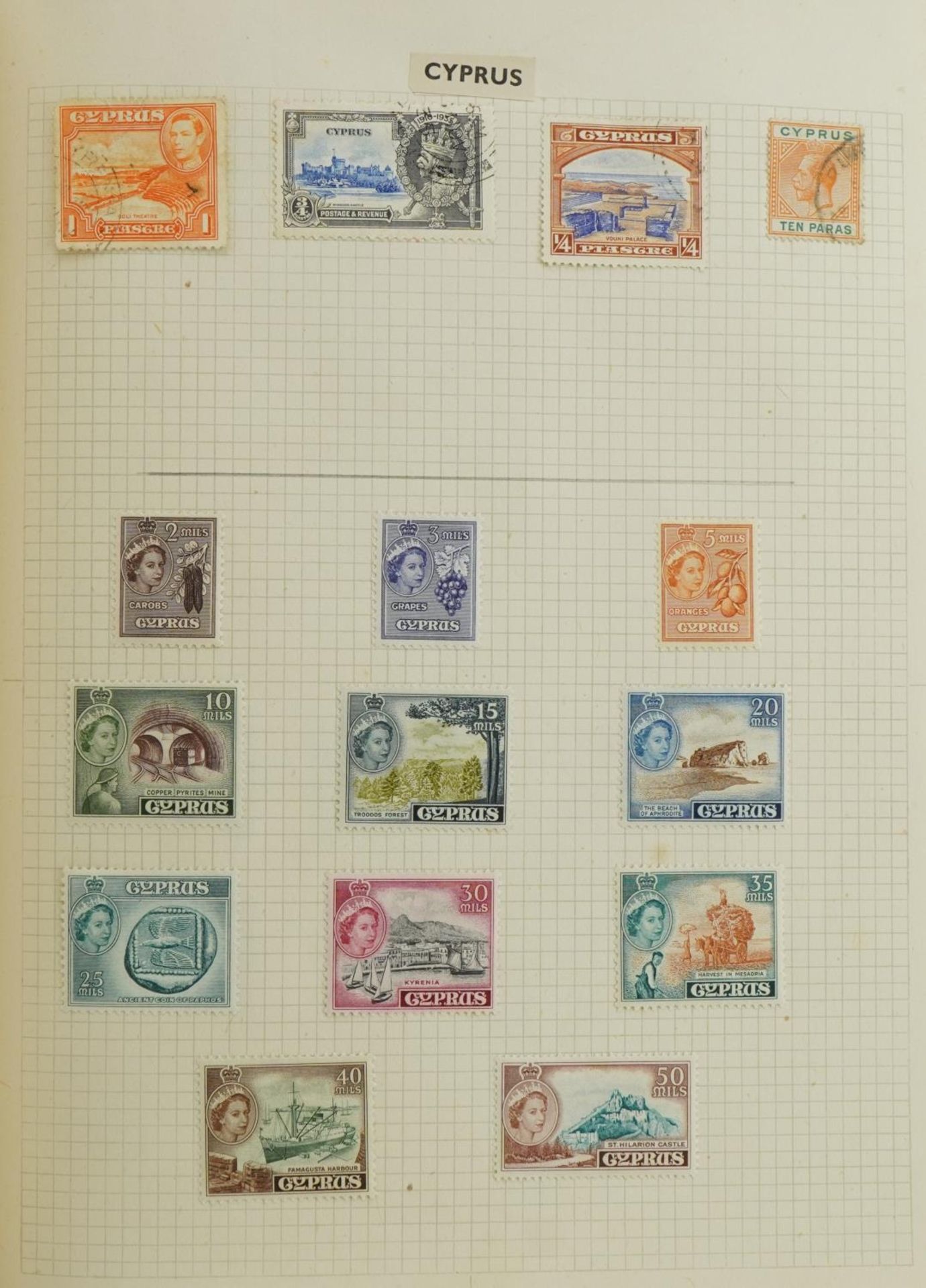 Collection of world stamps arranged in an Albion album : For further information on this lot - Bild 3 aus 5