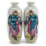 Pair of Chinese porcelain vases hand painted with emperors, four figure character marks to the