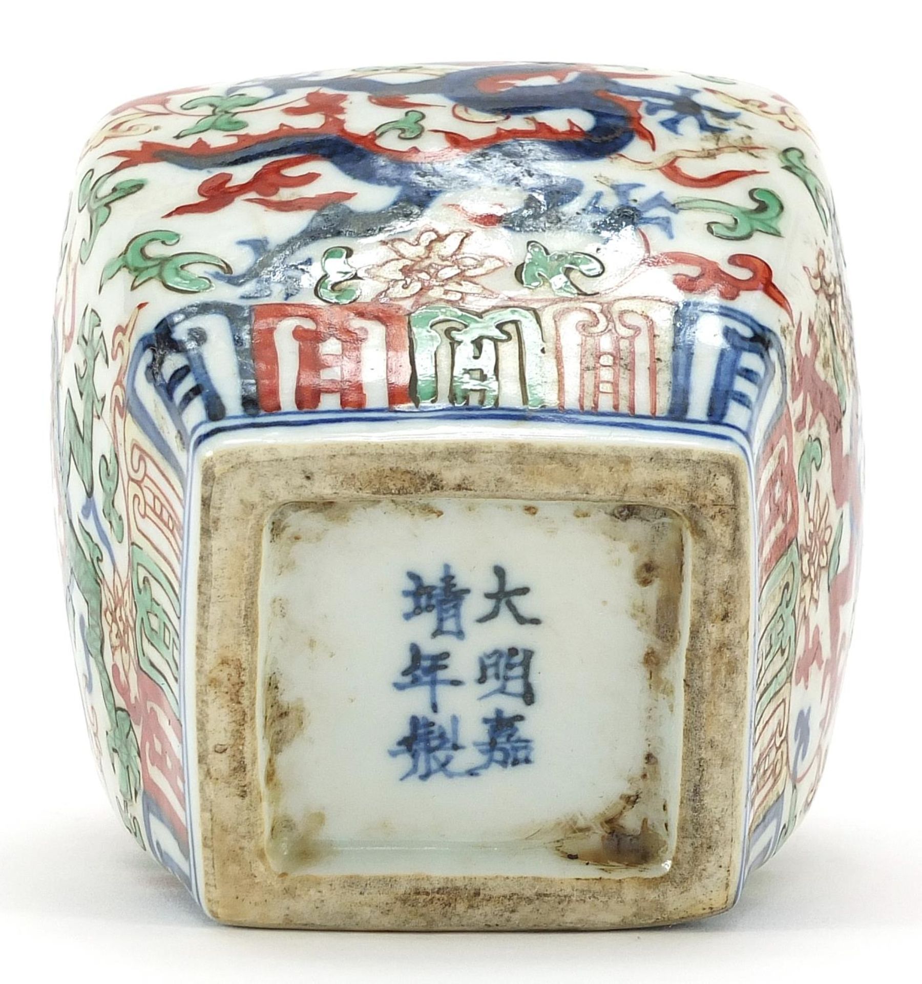 Chinese wucai porcelain square section vase hand painted with dragons, six figure character marks to - Image 3 of 3