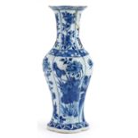 Chinese blue and white porcelain vase hand painted with panels of flowers, Kangxi leaf mark to the