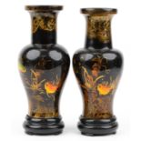 Pair of Chinese black lacquered yen yen vases gilded with fish, 38.5cm high : For further