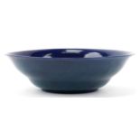 W H Austin for Royal Worcester, Sabrina Ware bowl decorated with tonal blue fish onto a blue ground,