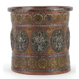 Indian copper vase with applied silver deities and brass flowers, 8cm high : For further information