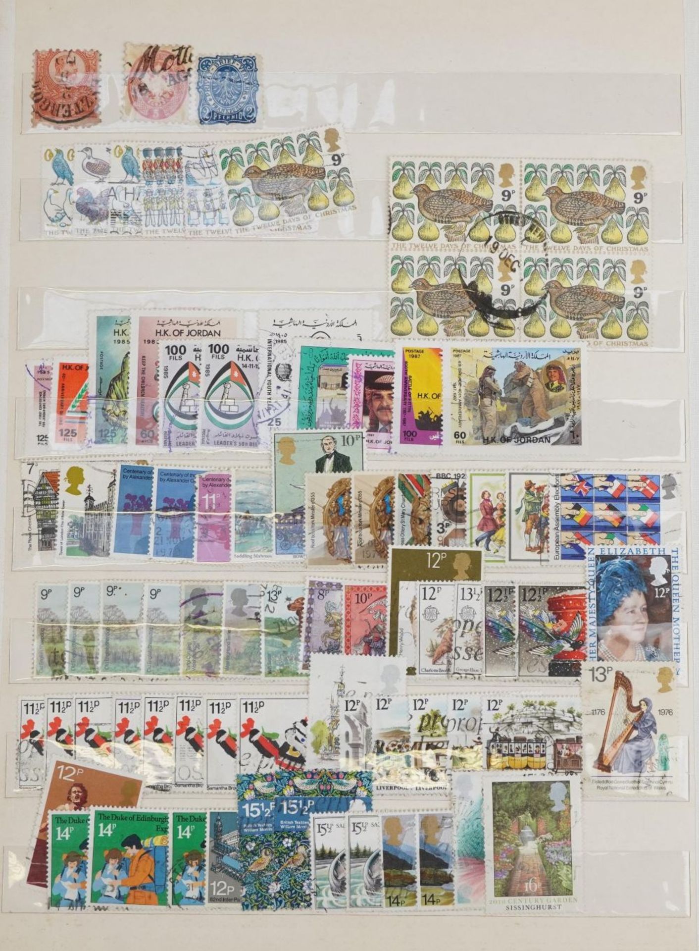 Collection of world stamps arranged in albums, some loose : For further information on this lot - Bild 6 aus 17