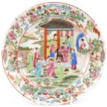 Chinese Canton porcelain plate hand painted in the famille rose palette with an Emperor and