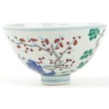 Chinese porcelain wucai footed bowl hand painted trees, six figure character marks to the