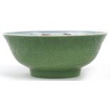 Chinese porcelain green glazed doucai bowl hand painted with dragons chasing the flaming pearl