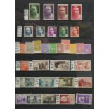 Collection of 20th century French mint or unmounted stamps arranged in an album : For further