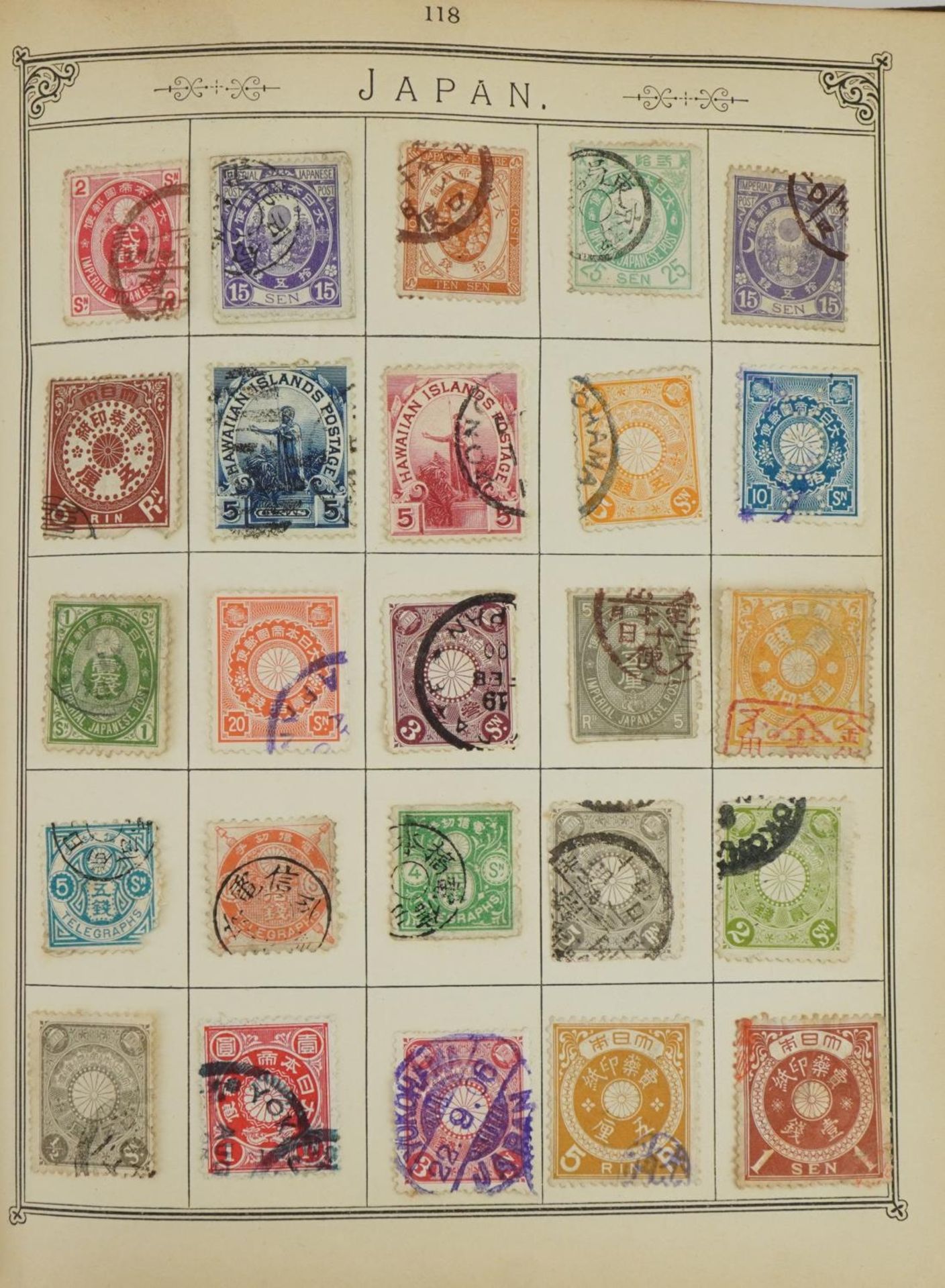Antique and later Commonwealth and world stamps arranged in an album including Penny Reds : For - Bild 4 aus 8