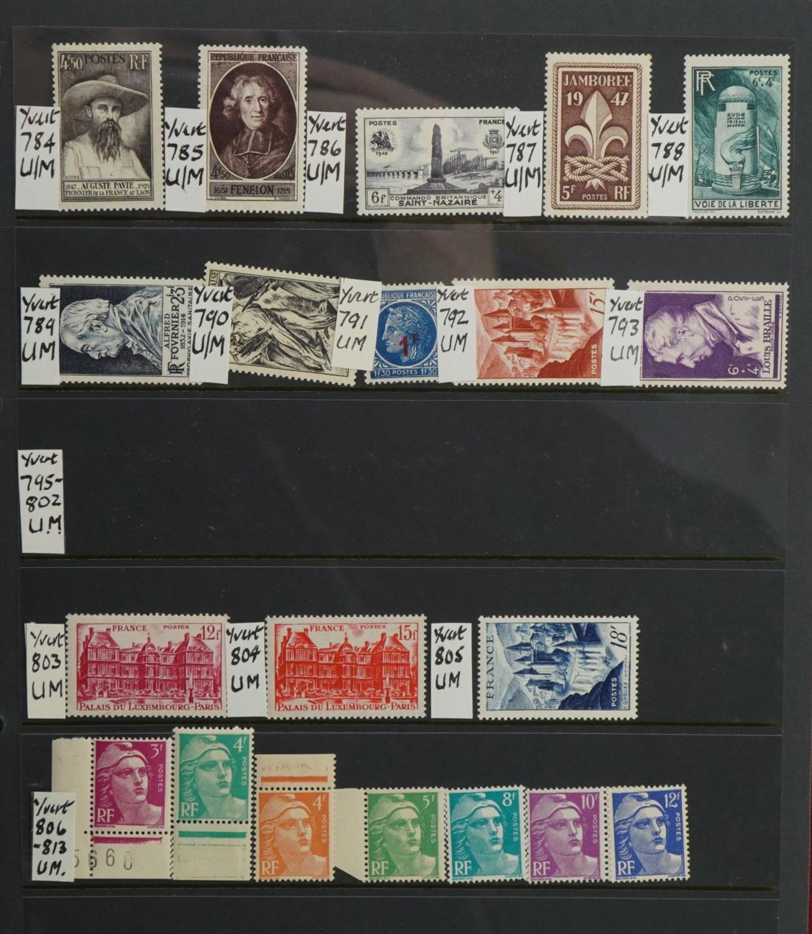 Collection of 20th century French mint or unmounted stamps arranged in an album : For further - Bild 3 aus 6