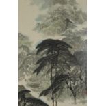 Mountainous landscape with trees and pagoda, Chinese watercolour with character marks and red seal