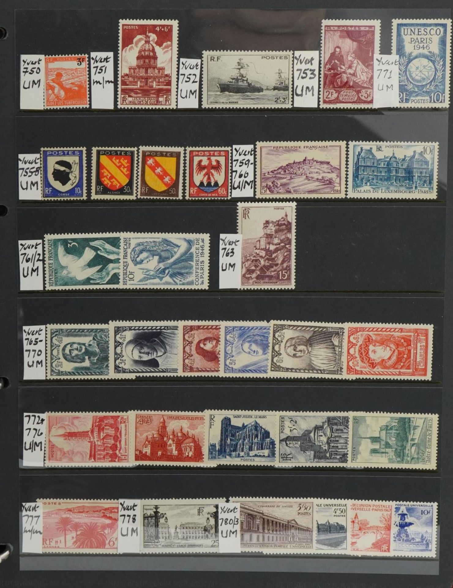 Collection of 20th century French mint or unmounted stamps arranged in an album : For further - Bild 2 aus 6
