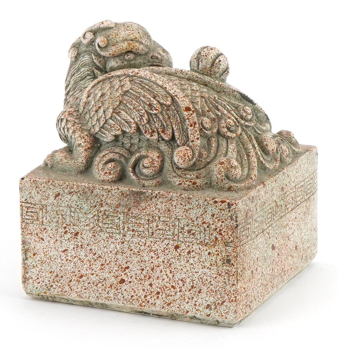 Large Chinese marbleised bronze desk seal surmounted with a mythical animal, 11cm high : For further - Image 2 of 3