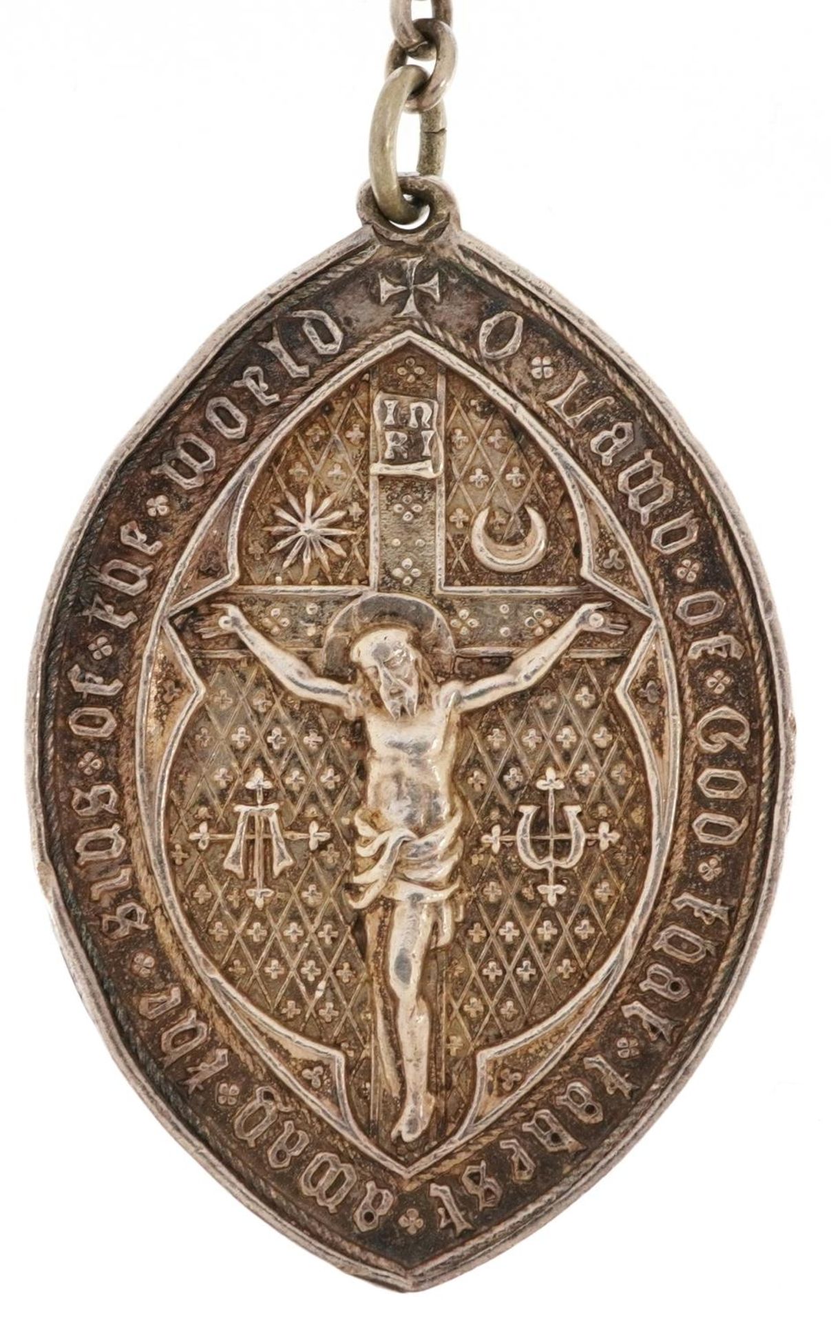 Victorian silver Catholic holy medal, Birmingham 1878, 8cm high, 21.9g : For further information