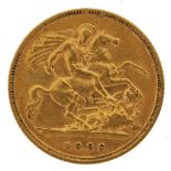 Queen Victoria 1896 gold half sovereign - this lot is sold without buyer’s premium : For further