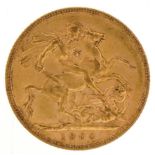 Queen Victoria 1900 gold sovereign - this lot is sold without buyer’s premium : For further