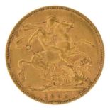 Queen Victoria 1893 gold sovereign - this lot is sold without buyer’s premium : For further