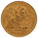 Elizabeth II 1958 gold sovereign - this lot is sold without buyer’s premium : For further