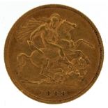 Queen Victoria 1898 gold half sovereign - this lot is sold without buyer’s premium : For further