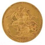 Queen Victoria 1895 gold sovereign, Melbourne mint - this lot is sold without buyer’s premium :