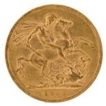 Victoria Young Head 1885 gold sovereign - this lot is sold without buyer’s premium : For further