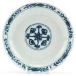 Chinese blue and white porcelain dish hand painted with flowers, six figure character marks to the