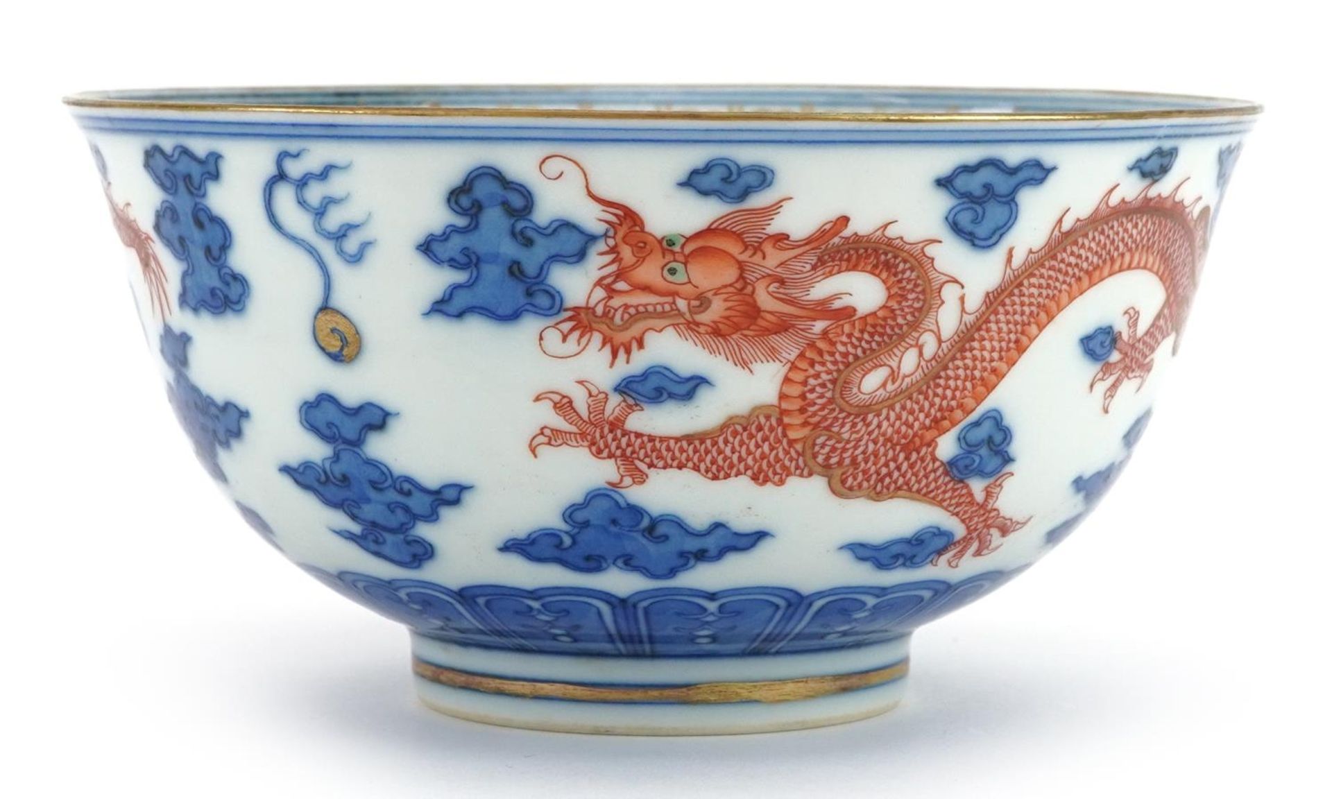 Chinese blue and white with iron red porcelain bowl hand painted with two dragons chasing the - Image 4 of 8