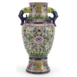 Chinese porcelain vase with animalia twin handles hand painted in the famille rose palette with