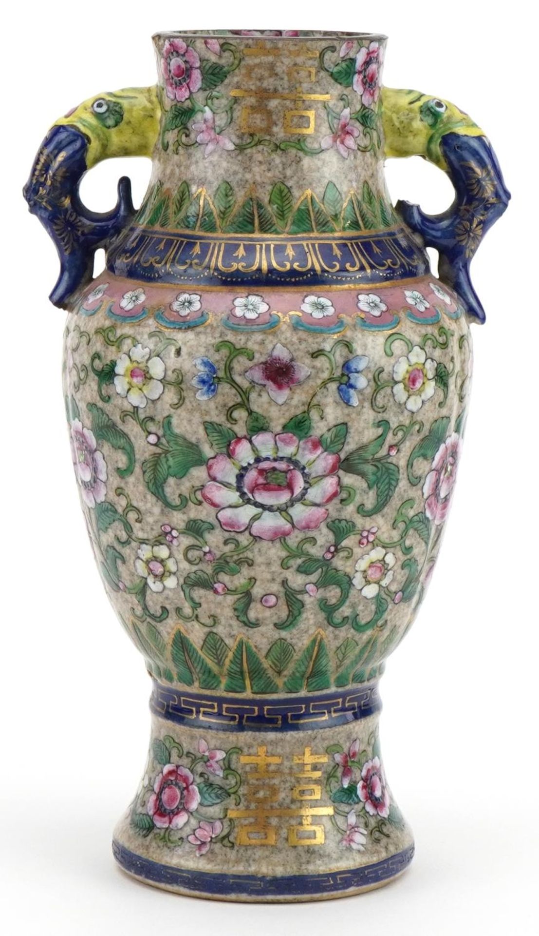 Chinese porcelain vase with animalia twin handles hand painted in the famille rose palette with