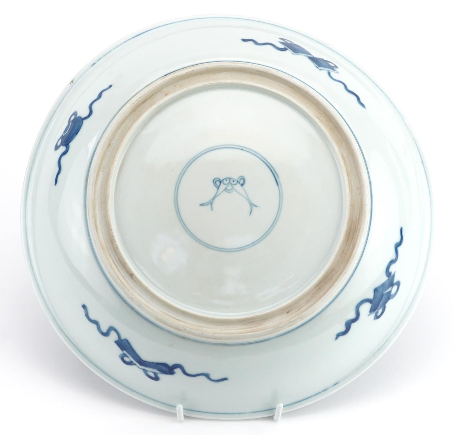 Chinese blue and white porcelain shallow bowl hand painted with dragons chasing the flaming pearl - Image 2 of 2