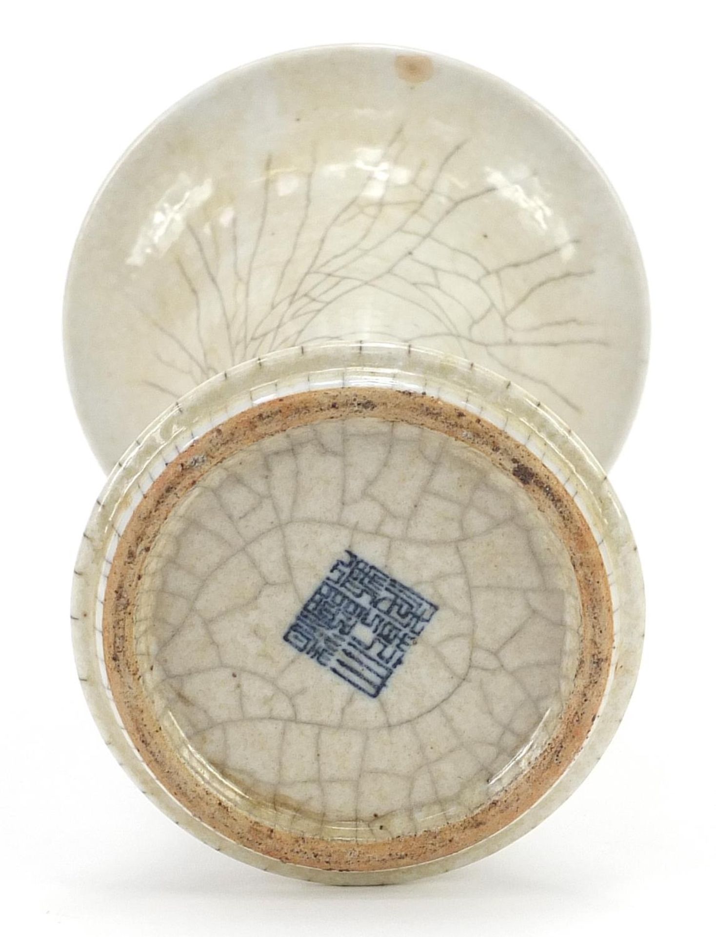 Chinese Ge ware type porcelain Gu beaker vase, six figure character marks to the base, 20cm high - Image 3 of 3