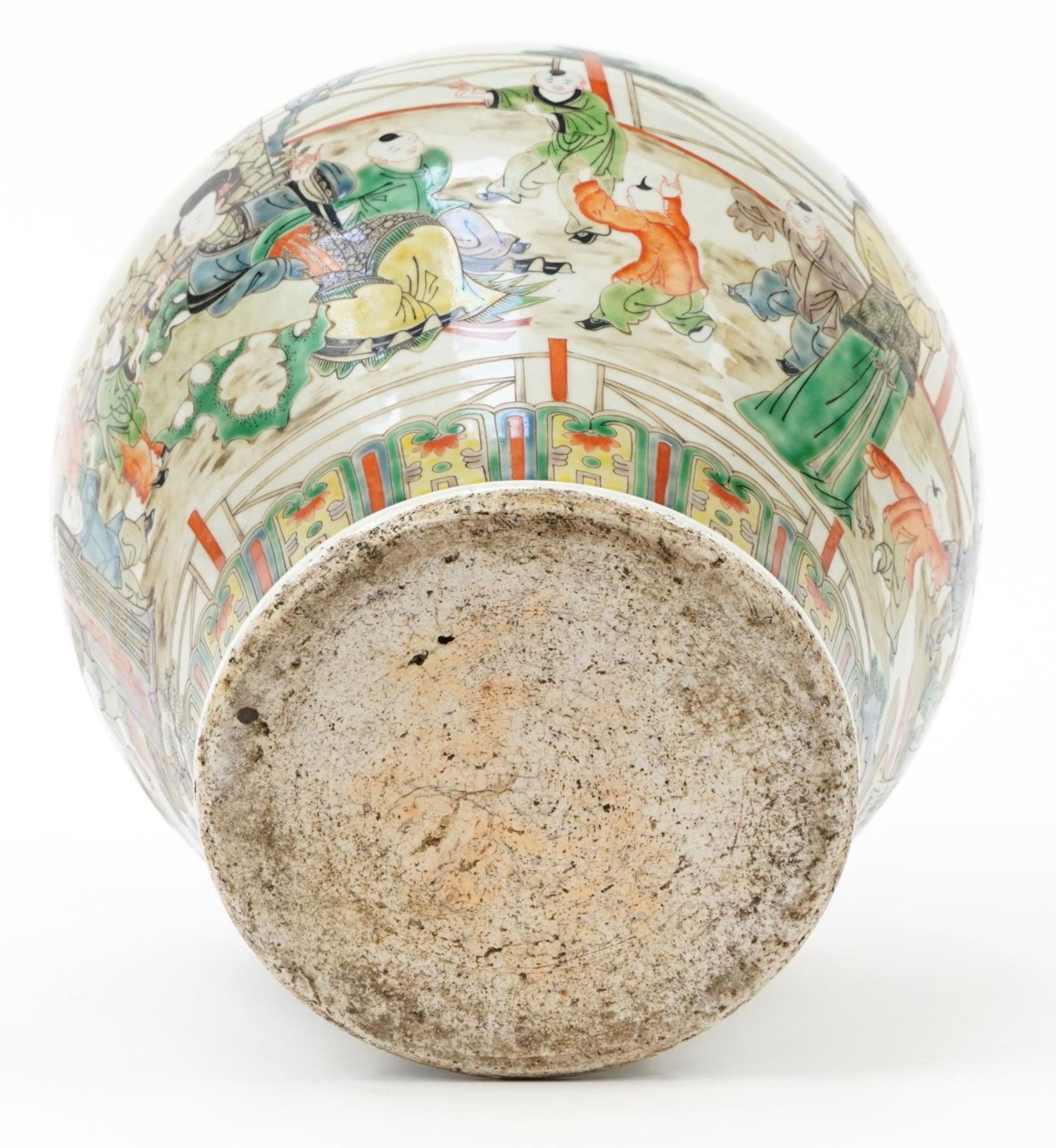 Chinese porcelain baluster jar hand painted in the famille verte palette with mothers and children - Image 5 of 6