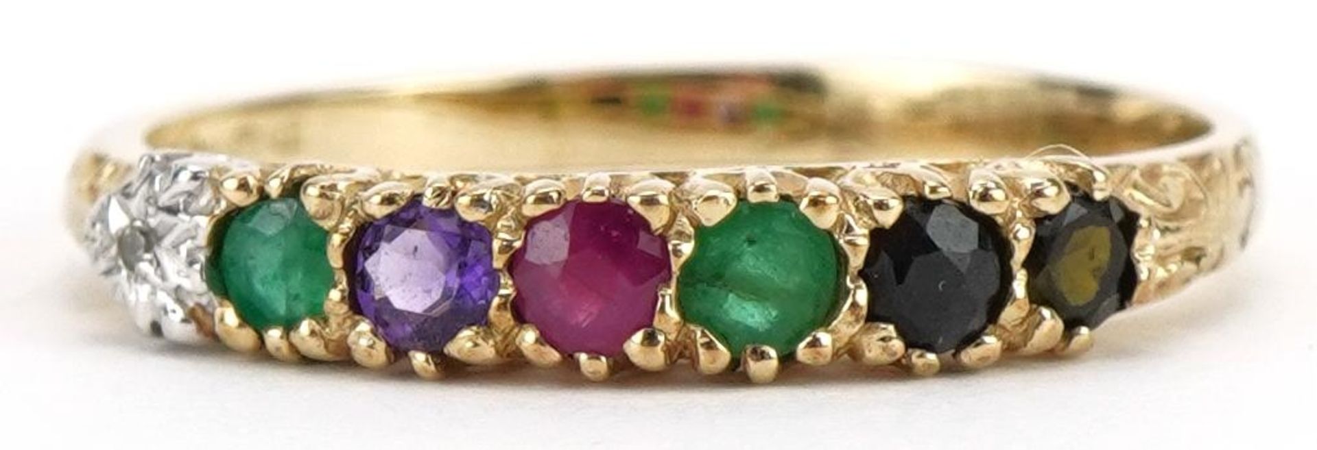 9ct gold Dearest ring, set with various stones including diamond, emerald, amethyst and ruby, size