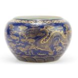 Chinese porcelain powder blue ground jardiniere gilded with dragons chasing the flaming pearl