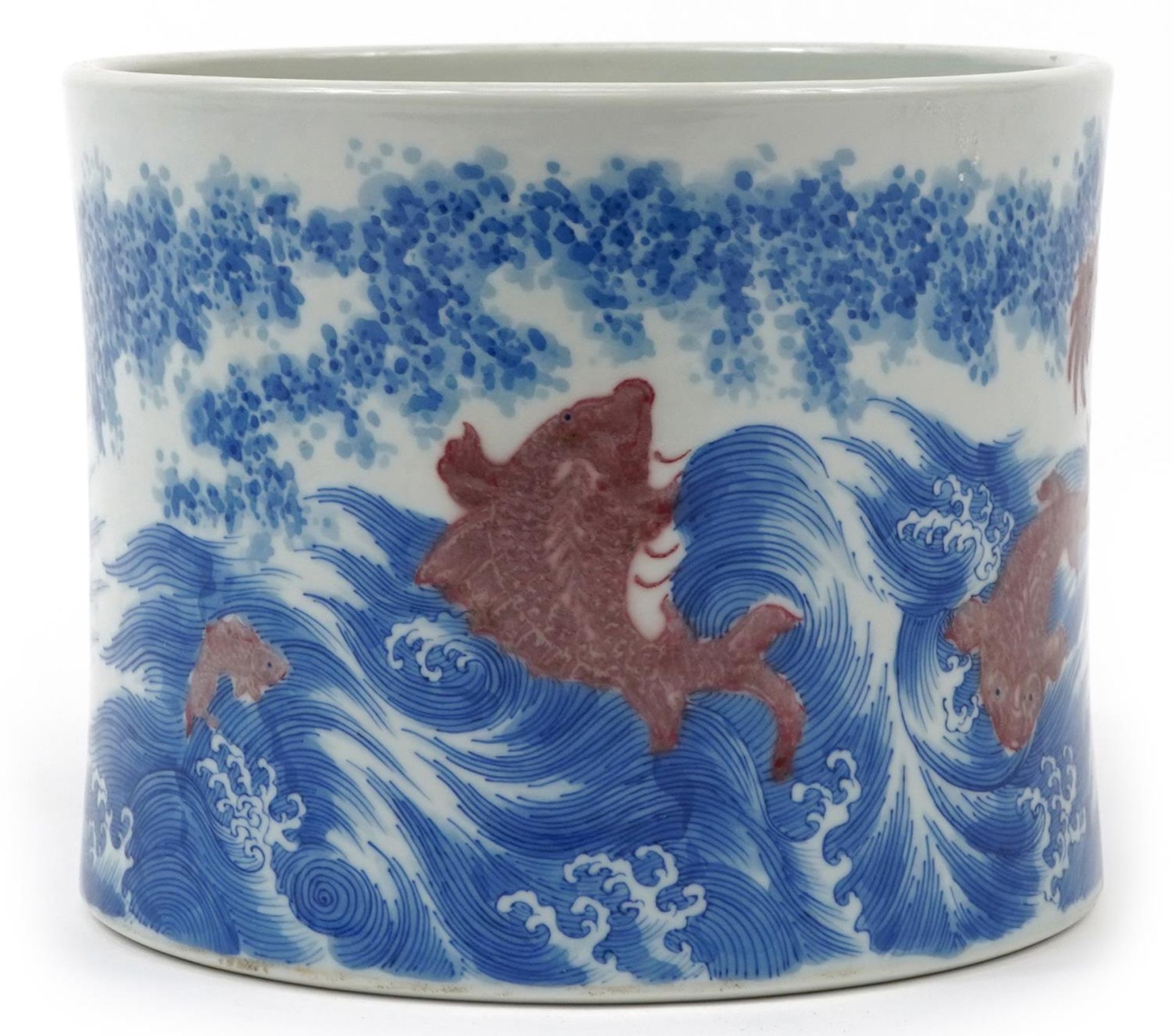 Chinese blue and white with iron red porcelain brush washer hand painted with a dragon chasing - Image 3 of 6