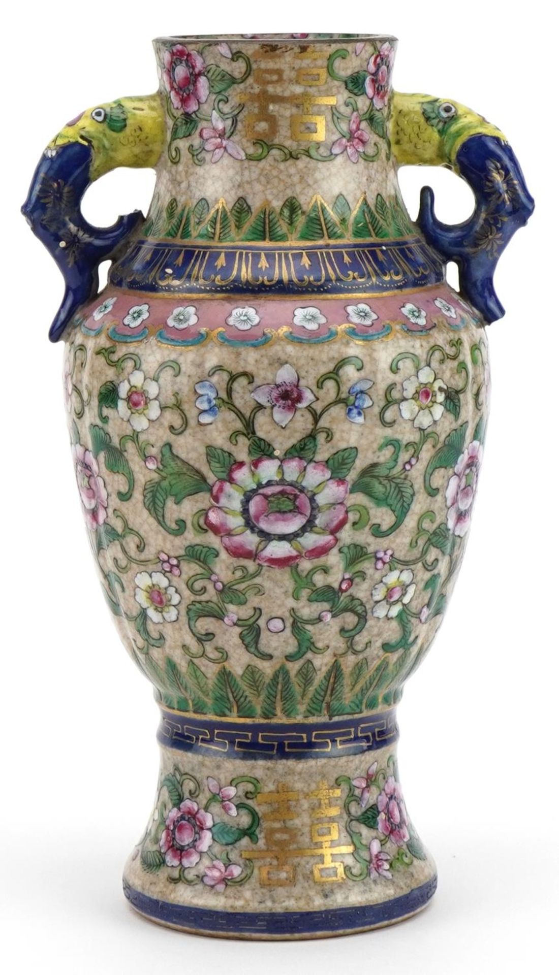 Chinese porcelain vase with animalia twin handles hand painted in the famille rose palette with - Image 4 of 7