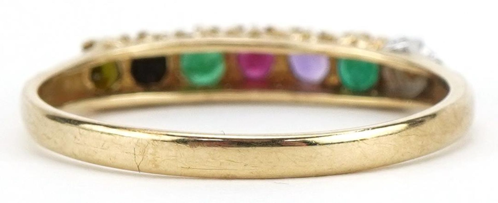 9ct gold Dearest ring, set with various stones including diamond, emerald, amethyst and ruby, size - Image 2 of 4